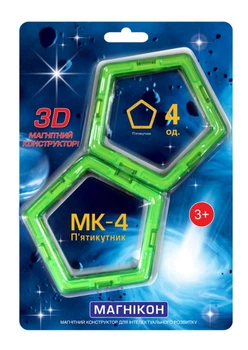 Дополнительный набор Магникон 4 пятиугольников(МК-4-5У)