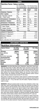 Гейнер Mutant Mass Gainer