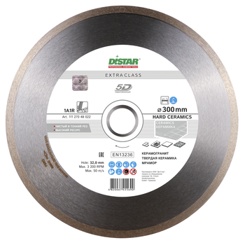 Круг алмазный отрезной Distar 1A1R 300x2,0x10x32 Hard ceramics (11127048022)