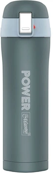 Термокухоль Maestro Power сірий 400 мл (MR1643-40B)