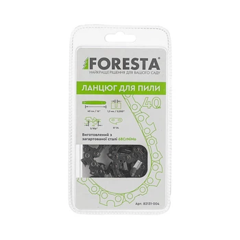Цепь пильная Foresta на шину 40см 57 звена, шаг 3/8" 1,3 мм (Супер зуб,для твердых пород)