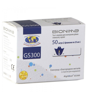 Тест-смужки для глюкометра Bionime GS300 50 шт