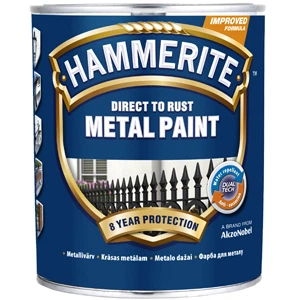 Краска для металла Hammerite гладкая черная 0.75л
