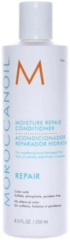 Кондиціонер Moroccanoil Moisture Repair Conditioner Зволожувальний відновлювальний 250 мл (7290011521202)