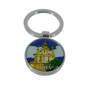 Брелок круглый Киев Troika I love Kiev