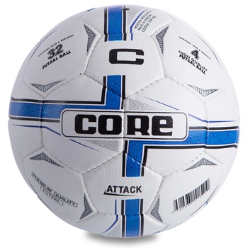 Мяч для футзала Core Attack Sprinter Grain 042 размер №4 White-Blue
