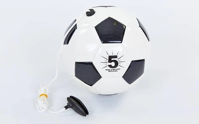 Мяч футбольный тренажер OFFICIAL FB-6883-5 №5 PU черный-белый
