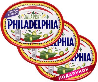 Набір сирів Philadelphia з гострим перцем чилі халапеньо і солодким зеленим перцем 175 м, 2 шт. + 1 шт. в подарунок
