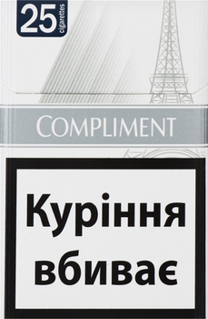 Купить Сигареты Compliment 3