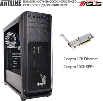 Сервер ARTLINE Business T81 v03 (T81v03)