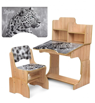 Парта Bambi B 2071-93-4 EN
