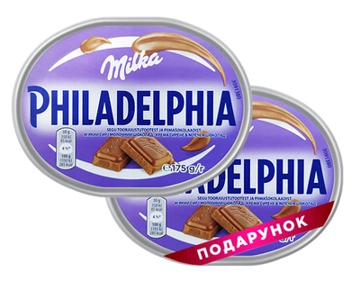 Набір сирів Philadelphia з шоколадом Мілка 175 г, 1 + 1