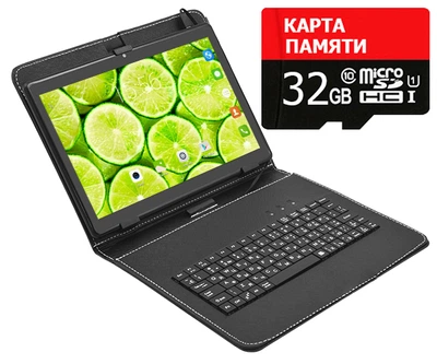 Планшет-Телефон CONTIXO K109 4G 10.1" 32GB ROM GPS + Чехол-клавиатура + Карта памяти 32GB