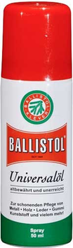 Масло збройне Ballistol спрей 50 мл