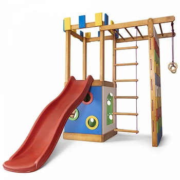 Детский уличный игровой комплекс SportBaby Babyland-27 187х75х210см