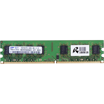 Оперативная память DDR2 2GB 800 MHz Samsung (M378B5663QZ3-CF7 / M378T5663QZ3-CF7)