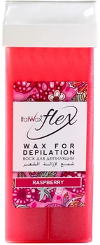 Воск для депиляции ItalWax Flex Малина в картридже 100 мл (8032835173057/8032835187054)