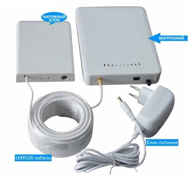 SMART комплект для усиления голоса и интернета 3G MyCell W17-K2