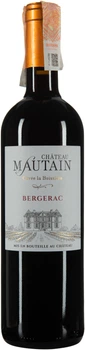 Вино Château Mautin - Cuvee La Boissiere червоне сухе 0.75 л 12.5% (3700179904648)