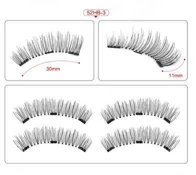 Ресницы накладные на 3 магнитах Magnetic Lashes 52НВ/3 магнитные