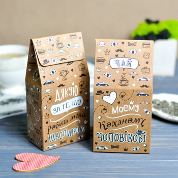 Чай Shokosmile "Моєму коханому чоловікові"