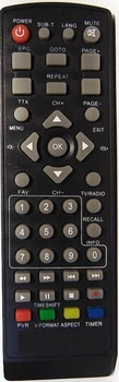 Пульт для Т2 SATCOM T320