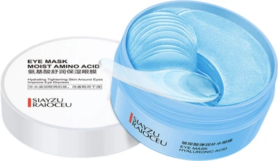 Увлажняющие гидрогелевые патчи под глаза Siayzu Raioceu Eye Mask Hyaluronic Acid с гиалуроновой кислотой 60 шт (6941349330806)