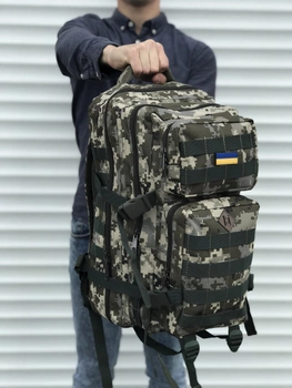 Тактический военный походный рюкзак Oxford 600D 35л Пиксель Украина (1038)