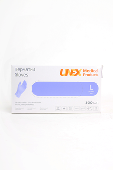 Перчатки UNEX нитриловые сиреневые, размер L, 100 шт./уп. Unex сиреневые L (МП3)