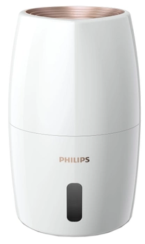 Увлажнитель воздуха Philips 2000 series HU2716/10