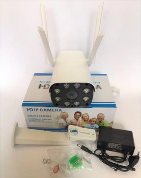 Уличная IP, WIFI камера видеонаблюдения UKC CAD 23D 2 mp водонепроницаемая беспроводная