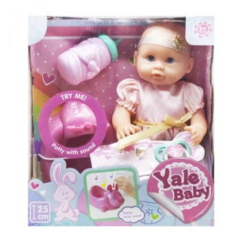 Кукла-пупс Yale Baby 25 см функциональная с аксессуарами (YL1918F)