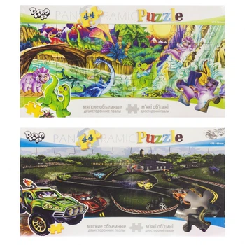 Мягкий пазл двухсторонний Danko Toys P44-03 Динозавры 44 детали Разноцветный (22958s25465)