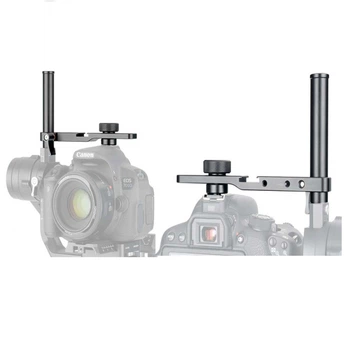 Кронштейн DH06 додаткової фіксації DSLR-камери на стедікамі DJI Ronin S Ulanzi AgimbalGear 1133