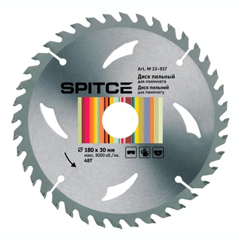 Диск пильный Spitce для ламината 180/30 48Т с адаптером 30/20 (22-937)