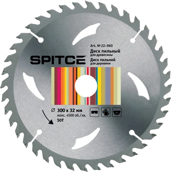 Диск пильный Spitce для древесины 300/32 50Т (22-960)