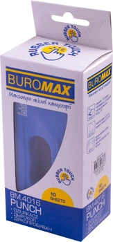Дырокол пластиковый Buromax Rubber Touch 10 листов Синий (BM.4016-02)