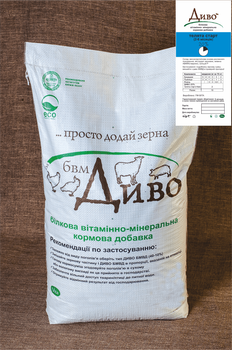 Білково-вітамінно-мінеральна добавка Диво телята старт 2-6 міс 20% 25кг ПФ Віта