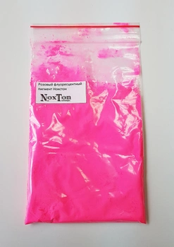 Флуоресцентный (ультрафиолетовый) пигмент Нокстон Розовый (Розовое свечение в УФ) 50 г