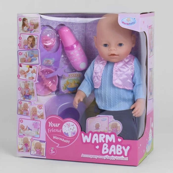 Функциональный пупс WarmBaby 40 см с аксессуарами WZJ 058 A-586