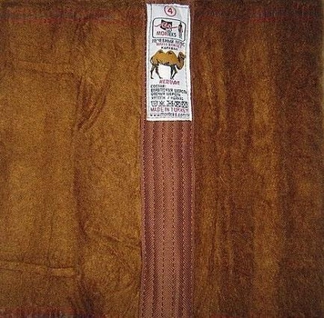 Лечебный пояс из верблюжьей шерсти Morteks "Караван" - размер S (1001743-Brown-S)