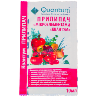 Прилипатель Квантум, 10 мл Quantum