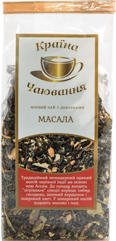 Черный чай со специями Країна Чаювання Масала Чай 100 г (4820230050479)