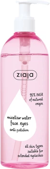 Мицеллярная вода Ziaja для всех типов кожи 390 мл (5901887050032)