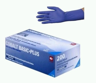 Одноразові рукавички нітрилові нестерильні без пудри Ampri Cobalt Basic Plus сині 200 шт Розмір M
