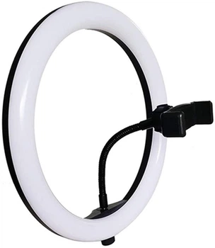 Кольцевая LED лампа UKC A380 40см