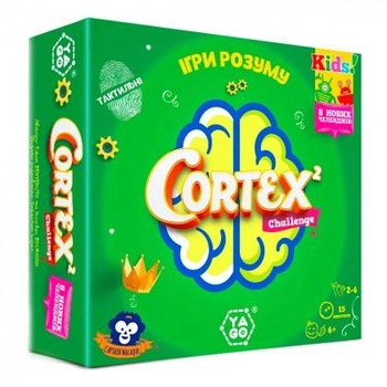Настольная игра Yago Cortex 2 Challenge Kids (17-6280591)