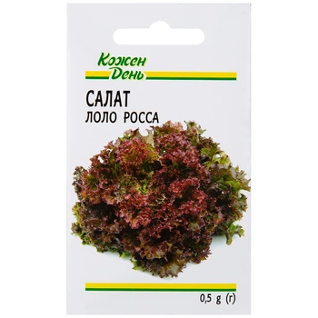 Семена Кожен День Салат Лоло Росса, 0,5 г