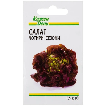 Семена Кожен День Салат Четыре сезона, 0,5 г