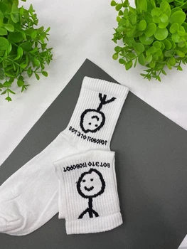 Носки белые с принтом "Вот это поворот" One size Rock'n'socks 455-33 (3163)